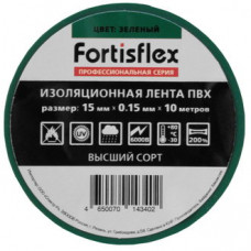 Изолента ПВХ 15x0.15х10 зеленая