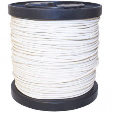 Провод установочный ПУГВ 1.5 белый