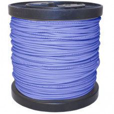 Провод установочный ПУГВ 1.5 синий