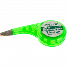 DP-033C Оплетка медная для выпайки в термостойком корпусе (2.5мм Х 2м)