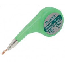 DP-033E Оплетка медная для выпайки в термостойком корпусе (3.5мм Х 2м)