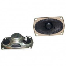 Динамик 2ГДШ-16 8 Ом