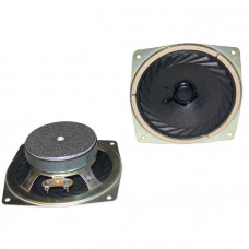 Динамик 5ГДШ-9 8 Ом