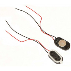 Динамик S1584