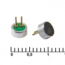 Микрофон DG04522DD(-PC1033)