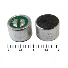 Микрофон DG09767CD(-P)