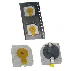 Излучатель электромагнитный XCMT12E2405S