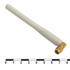 GSM антенна GSM 3db SMA RP white