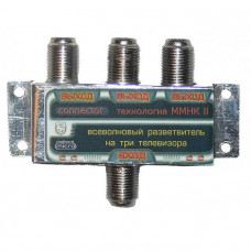 Антенный разветвитель на 3ТВ на(F)гнездах