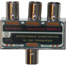 Антенный разветвитель на 3ТВ