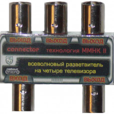 Антенный разветвитель на 4ТВ