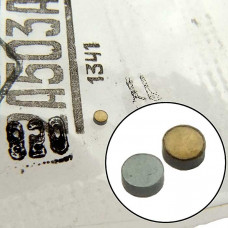 Диод низковольтный 2А503А