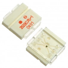 Диод низковольтный 2Д907Б1