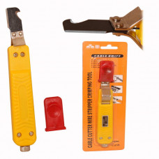 Стриппер для снятия изоляции LY25-6