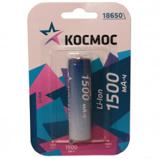 Аккумуляторная батарея Космос 18650 Li-ion 1500 mAh