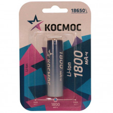Аккумуляторная батарея Космос 18650 Li-ion 1800 mAh