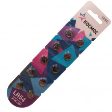 Батарейка Космос G10(L1130.LR54.189.389)10BL