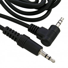 Аудио/видео шнур SZC-0005 1.5m