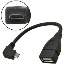 Кабель USB AF to MicroUSB 90 degrees (SZC)