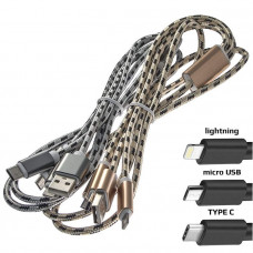 Шнур для мобильных устройств UMIT-0009 1.2M