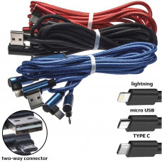 Шнур для мобильных устройств UMIT-0007 1.5M