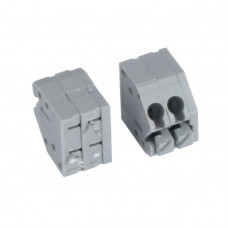 Клеммник degson DG250-3.5-02P-11-00A(H)