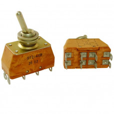 Тумблер ПТ2-40В