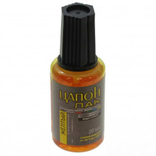 Лак цапон желтый (Кист) 20мл