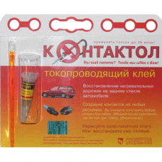 Клей Контактол токопроводящий клей