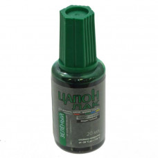 Лак цапон зеленый (Кист) 20мл