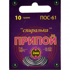 Припой ПОС 61 