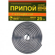 Припой ПОС 61 с канифолью 25г