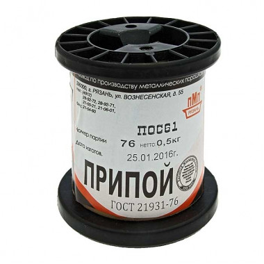 Припой ПОС 61 Т. d=1.0мм 500гр. катушка