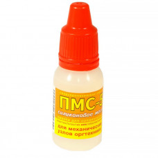 Масло силиконовое ПМС-5 10мл