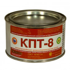 КПТ-8 1кг паста теплопроводящая
