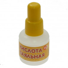 Флюс кислота паяльная 25мл