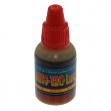 Флюс ЛТИ-120 Lux 15мл