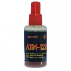 Флюс ЛТИ-120 50мл
