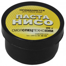 Флюс паста НИСО 20гр