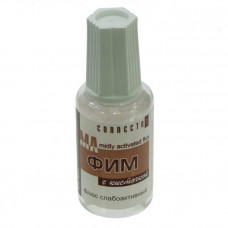 Флюс ФИМ (Кист) 20мл
