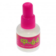 Флюс Ф-64 25мл