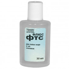 Флюс ФТС 30мл