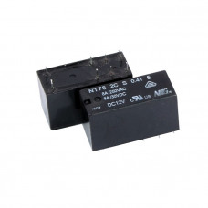 Реле электромагнитное NT75-2-C-S-8-DC12V-0.41-5.0 FORWARD