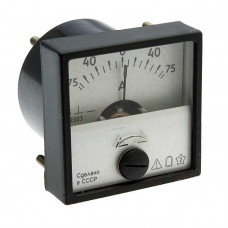 Амперметр щитовой постоянного тока М42303 75-0-75А