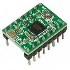 EM-717 Драйвер шагового двигателя