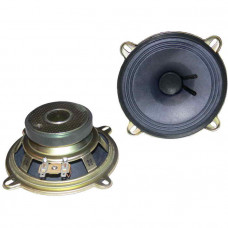 Динамик 15ГДШ-3 8 Ом