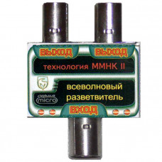 Антенный разветвитель на 2ТВ