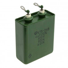 Конденсатор комбинированный К75-24В 400 В 4 мкф