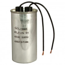 Пусковой конденсатор CBB65 40uF 450V WIRE (SAIFU)