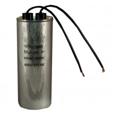 Пусковой конденсатор CBB65 50uF 450V WIRE (SAIFU)